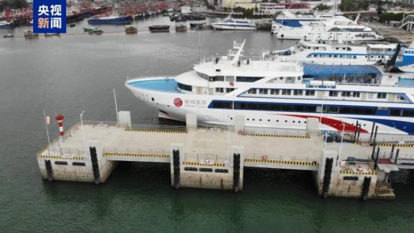 股票配资专业网 广西防御台风应急响应降级 风力减弱恢复正常生产